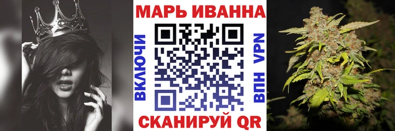 Какие есть наркотики Слободской A-PVP  ГАШИШ  Бошки Шишки  АМФЕТАМИН  Cocaine 