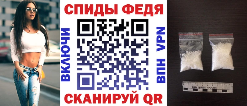 hydra ссылки  Слободской  АМФ VHQ 