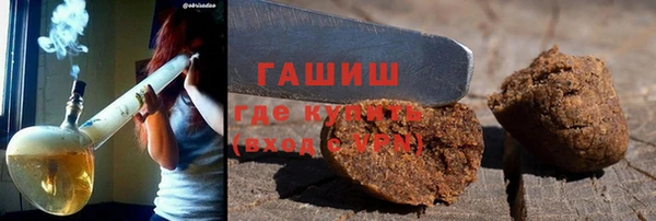 стаф Алексеевка