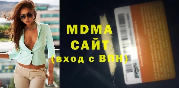 стаф Алексеевка