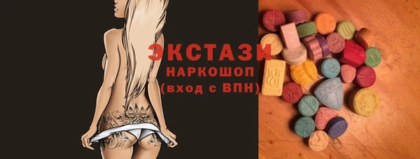 наркотики Алзамай