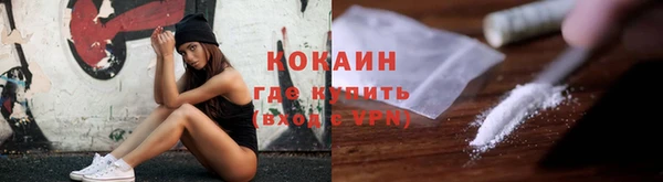 наркотики Алзамай