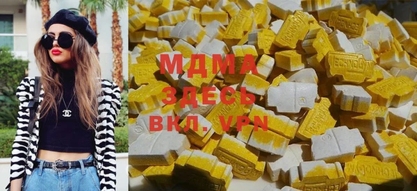 наркотики Алзамай