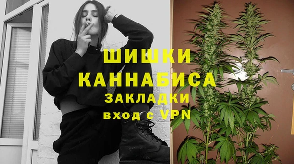 наркотики Алзамай