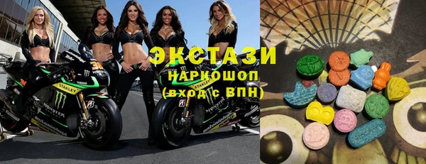 наркотики Алзамай