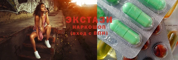 стаф Алексеевка